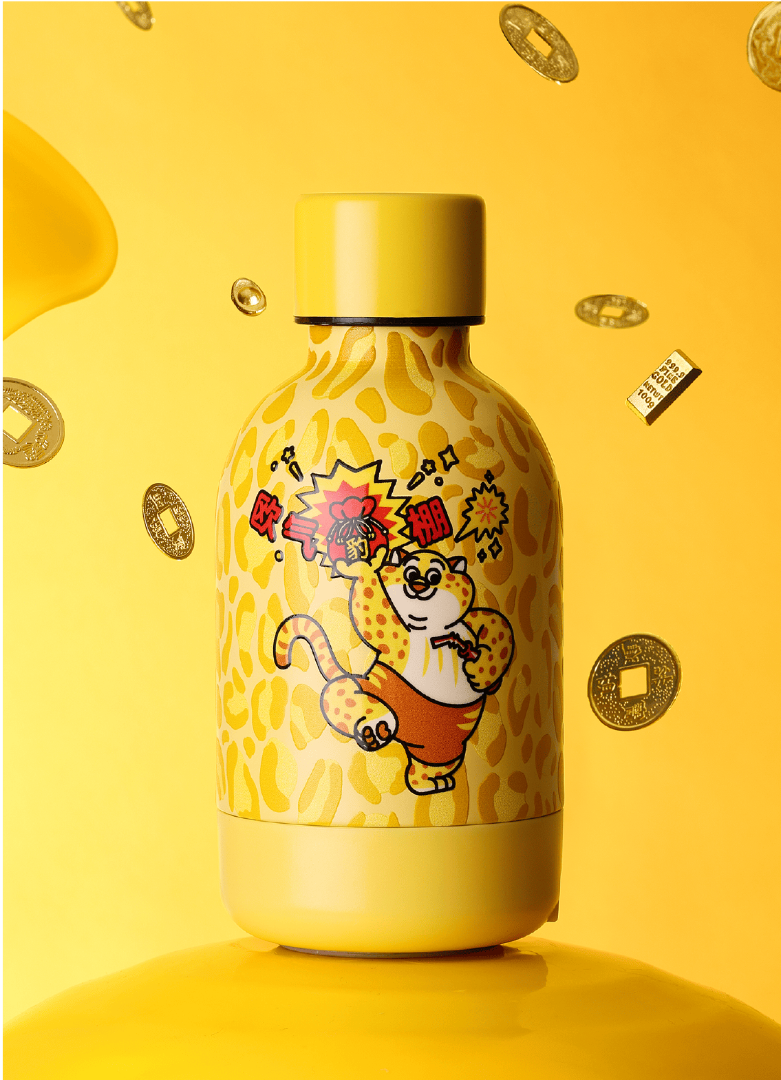 Leave a message to remind remotely